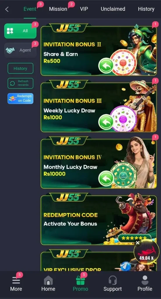 JJ55 Game
