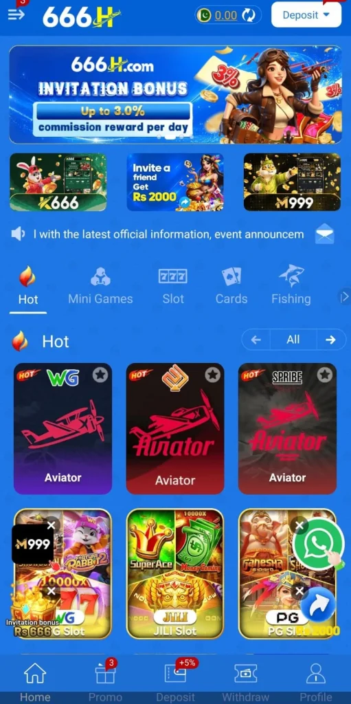 666H Game
