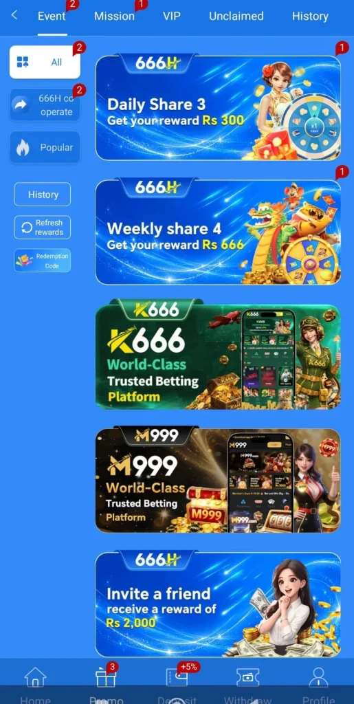 666H Game
