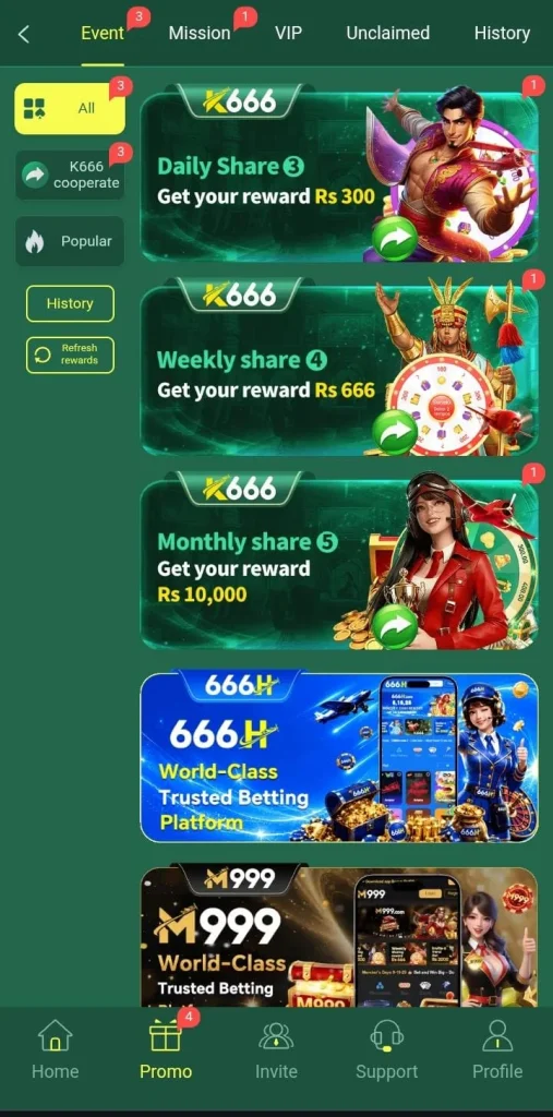 K666 Game
