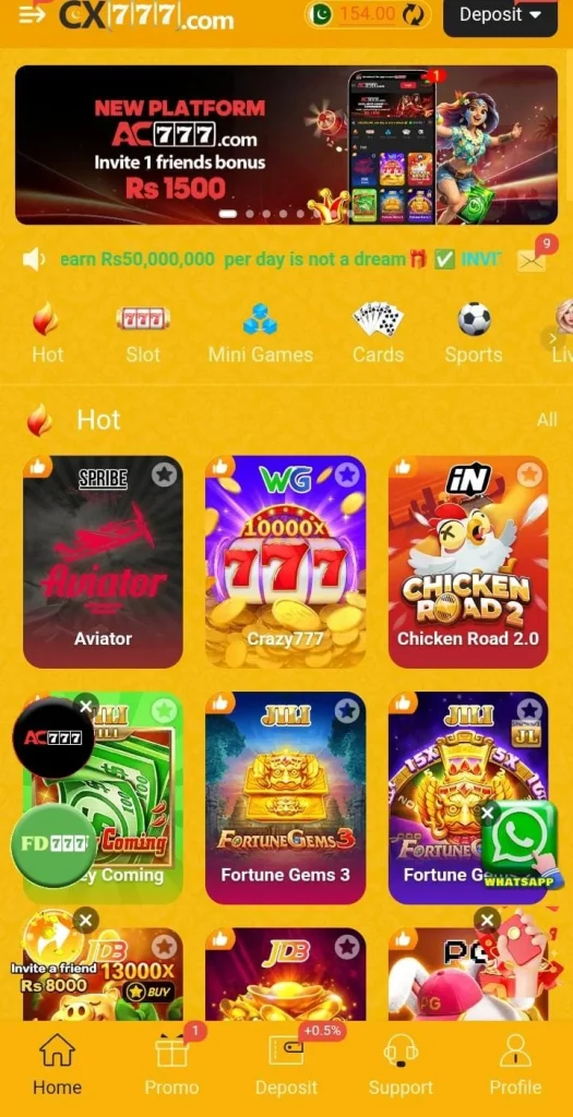 CX777 Game