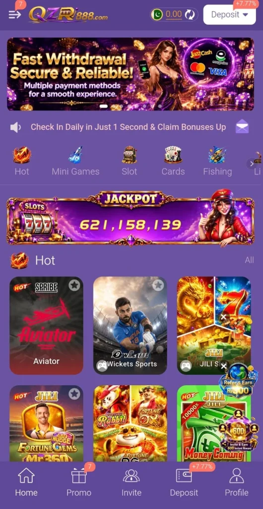 QZR888 Game
