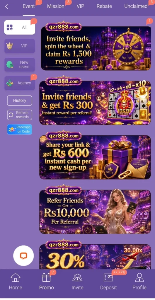 QZR888 Game
