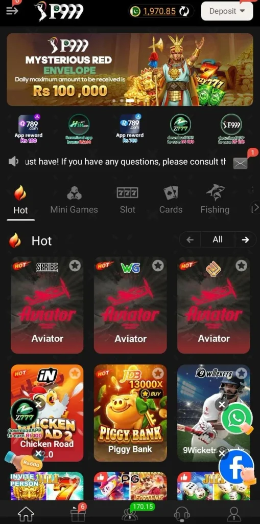 P999 Game