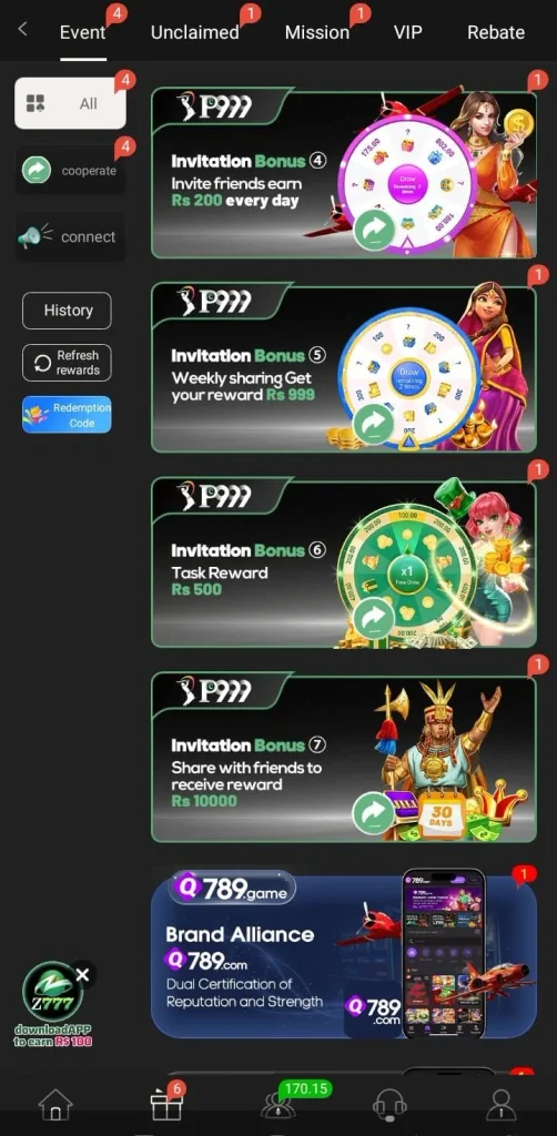P999 Game