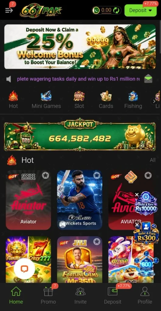 667PAK Game