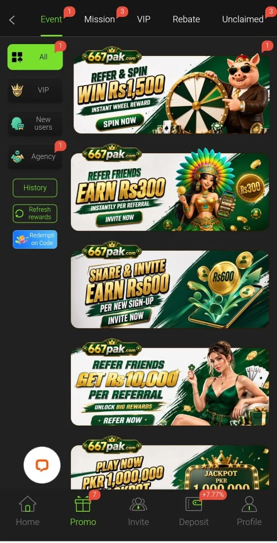 667PAK Game