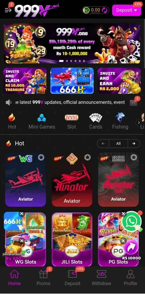 999V Game