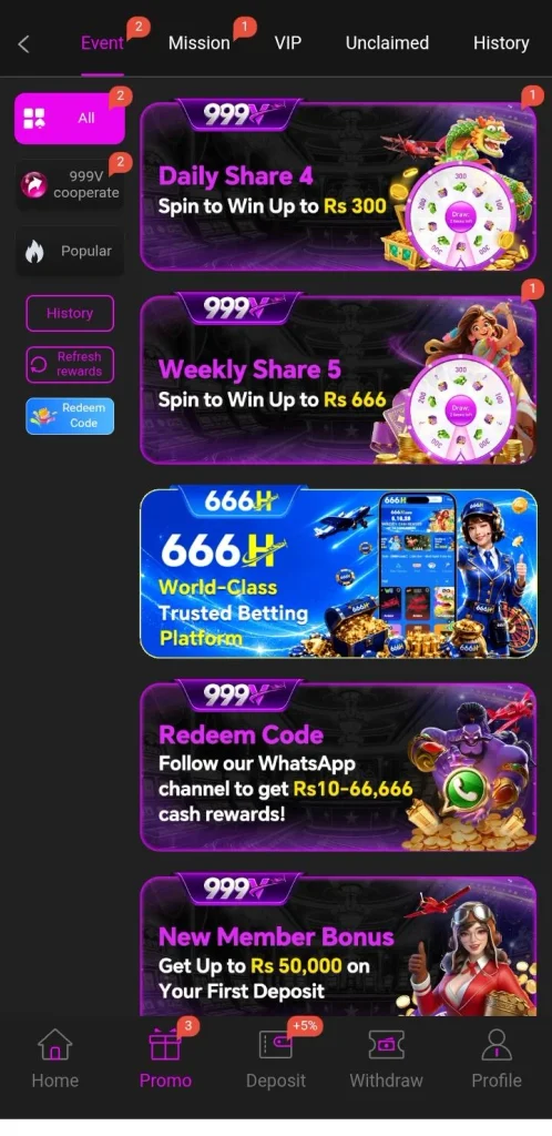 999V Game